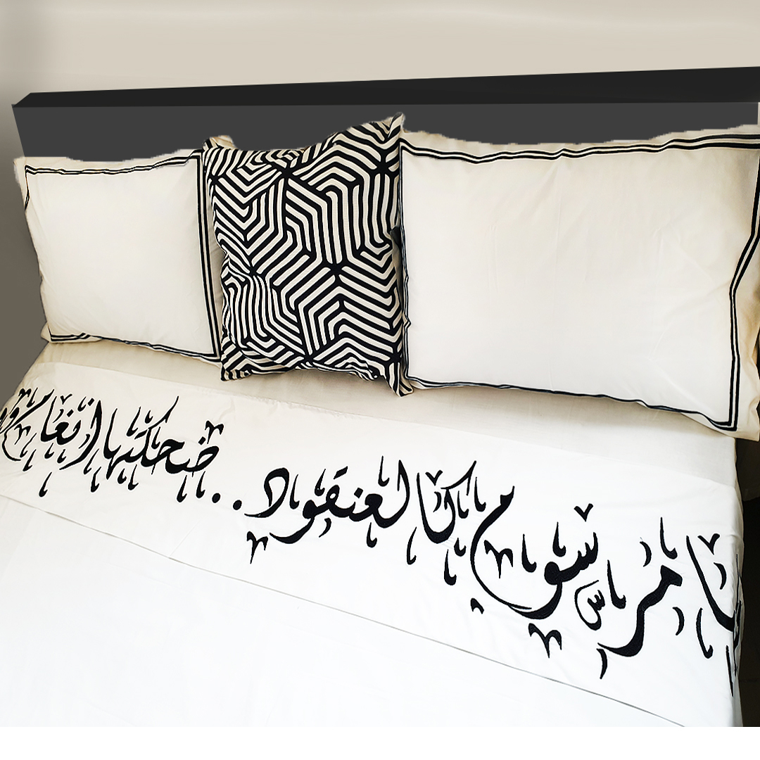 EMBROIDERED  BORDER PILLOW CASES (Multi colors )